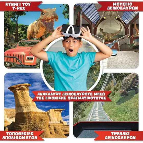Dino Dig Vr Επιστημονικό Σετ Εικονικής Πραγματικότητας - Ελληνική Έκδοση (Abacus Brands)