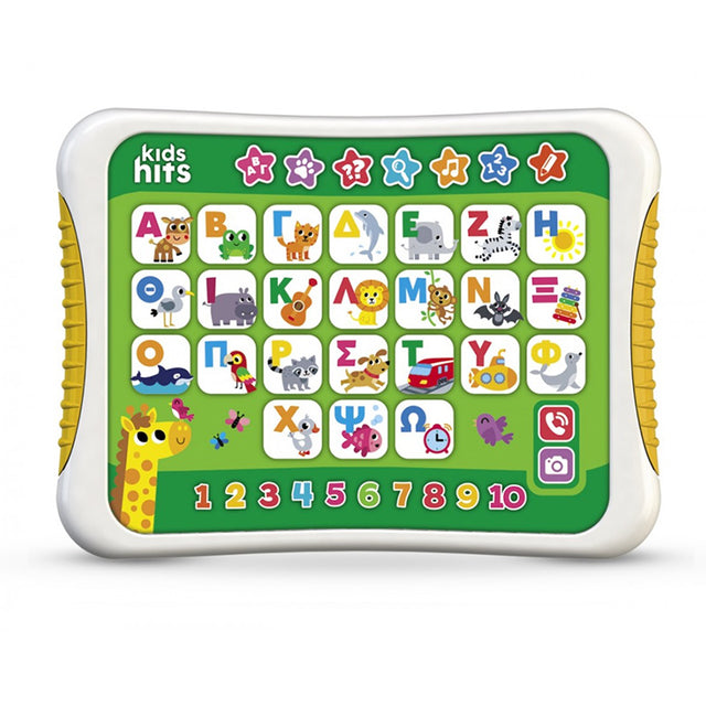 KIDS HITS ΕΚΠΑΙΔΕΥΤΙΚΟ TABLET ΑΒΓ ΓΙΑ 3+ ΕΤΩΝ