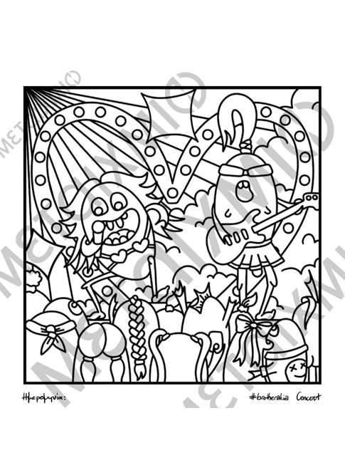 Brotherakia – Coloring book Μικρή Ολλανδέζα