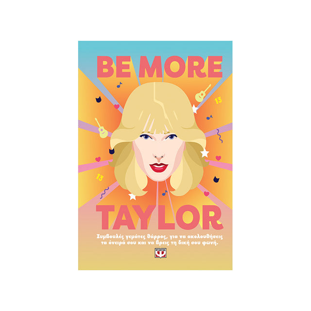 BE MORE TAYLOR