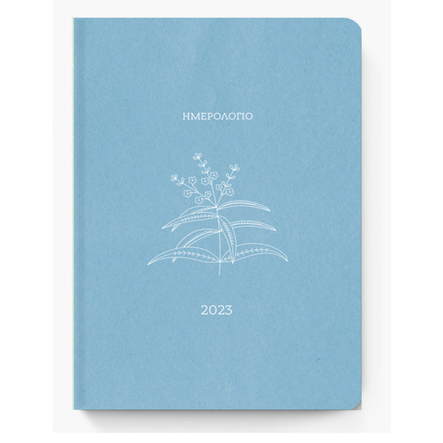 ADBOOK BOTANICAL ΗΜΕΡΗΣΙΟ ΗΜΕΡΟΛΟΓΙΟ 14Χ21 2023