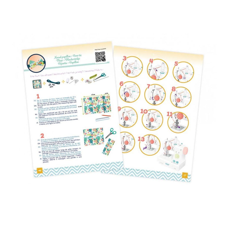 BUKI PROFESSIONAL STUDIO ΡΑΠΤΟΜΗΧΑΝΗ