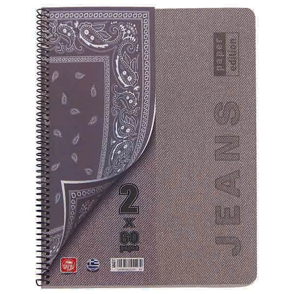 ΤΕΤΡΑΔΙΟ ΣΠΙΡΑΛ Α4 SPECIAL JEANS ΤΥΠΟΤΡΑΣΤ ΘΕΜΑΤΩΝ