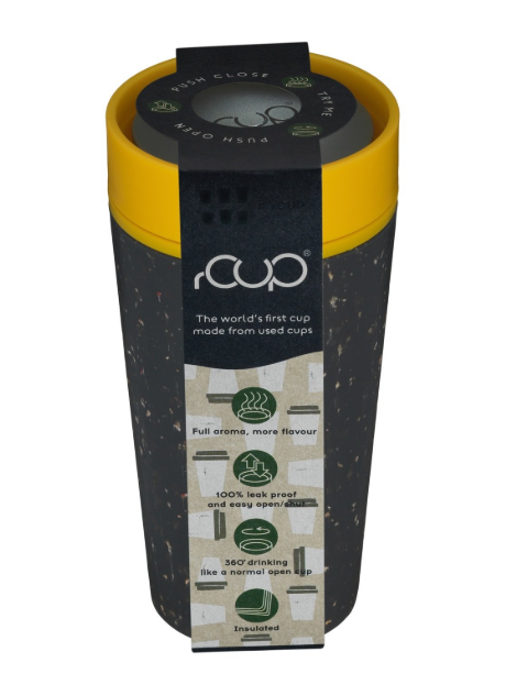 CIRCULAR CUP ΠΟΤΗΡΙ  Black & Mustard Yellow 340ml