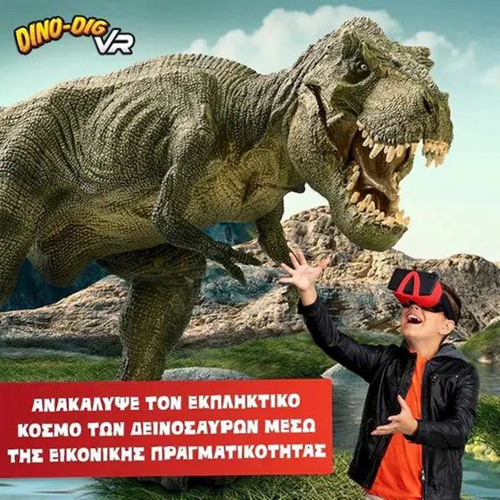 Dino Dig Vr Επιστημονικό Σετ Εικονικής Πραγματικότητας - Ελληνική Έκδοση (Abacus Brands)