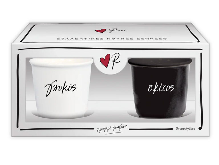 Κούπες espresso / Γλυκός - Σκέτος Ρενέ