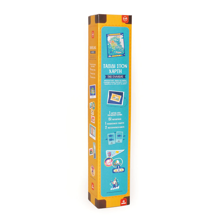 Svoora χάρτης με μαγνητικό παζλ "Ταξιδεύοντας στην Ελλάδα"