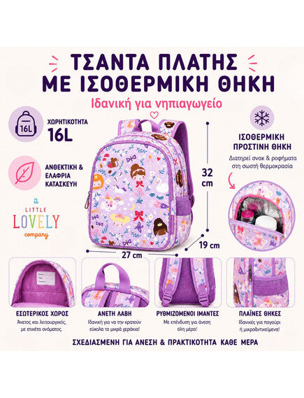 A little lovely company: Tσάντα πλάτης νηπιαγωγείου με ισοθερμική θήκη - Princesses