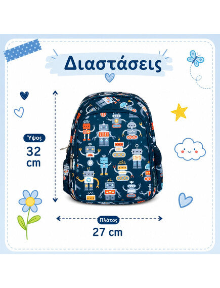 A little lovely company: Tσάντα πλάτης νηπιαγωγείου με ισοθερμική θήκη - Robots