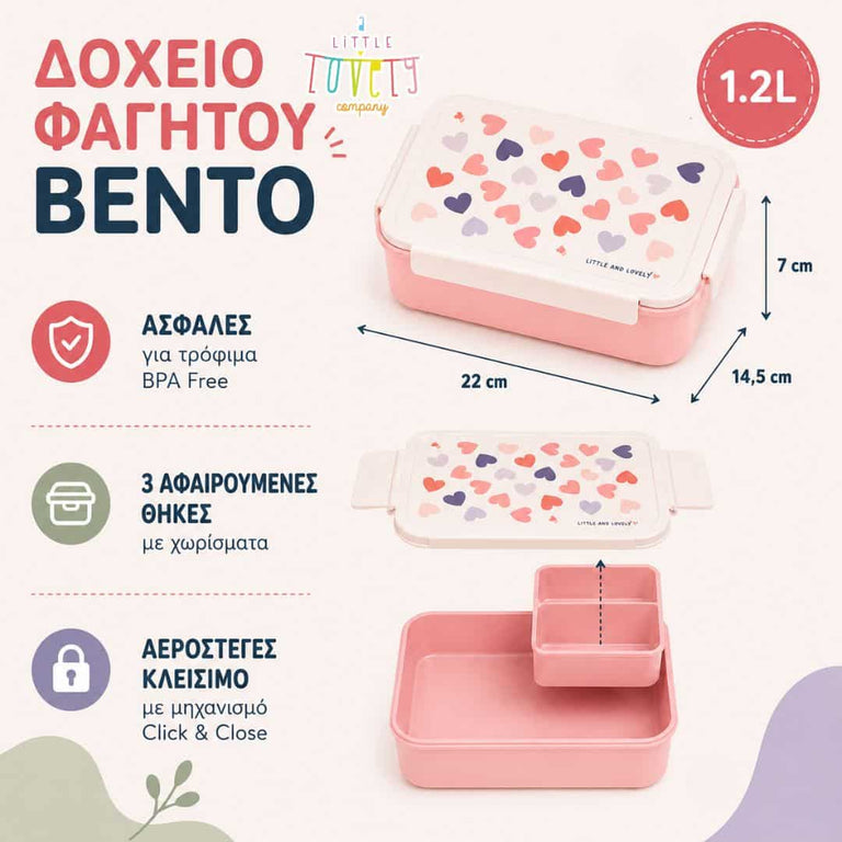 A little lovely company: Δοχείο φαγητού Bento με χωρίσματα- 1,2 L - Hearts