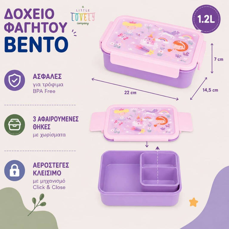 A little lovely company: Δοχείο φαγητού Bento με χωρίσματα- 1,2 L - Princesses