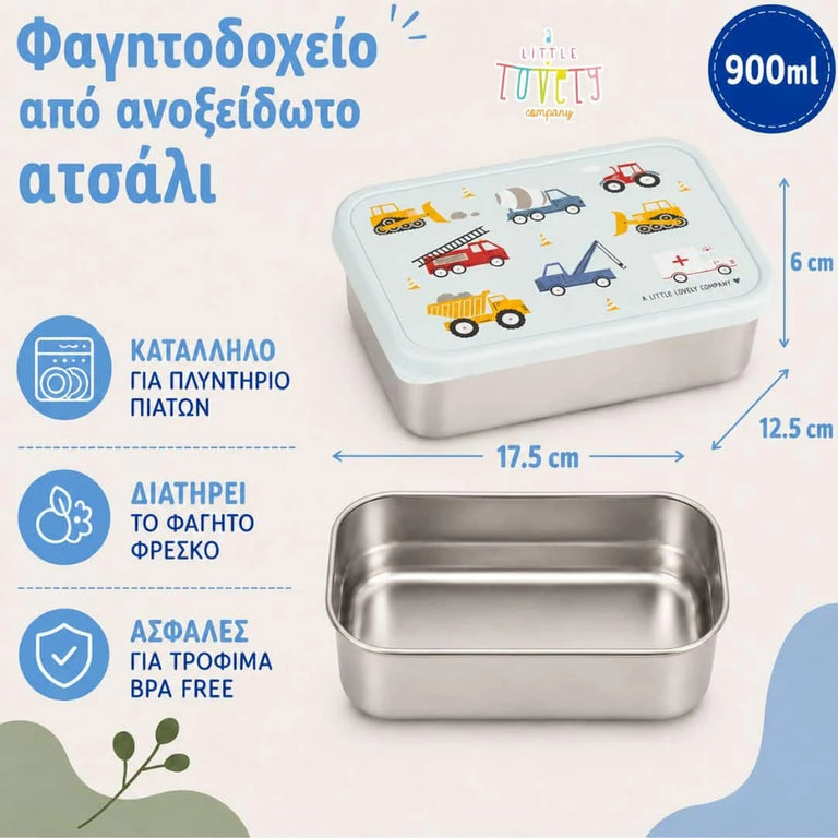 A little lovely company: Δοχείο φαγητού από ανοξείδωτο ατσάλι 900ml-Vehicles