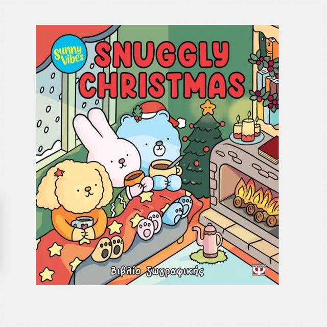 SUNNY VIBES: SNUGGLY CHRISTMAS - COLOURING BOOK