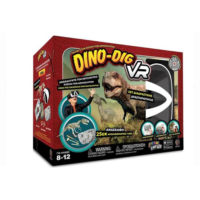 Dino Dig Vr Επιστημονικό Σετ Εικονικής Πραγματικότητας - Ελληνική Έκδοση (Abacus Brands)