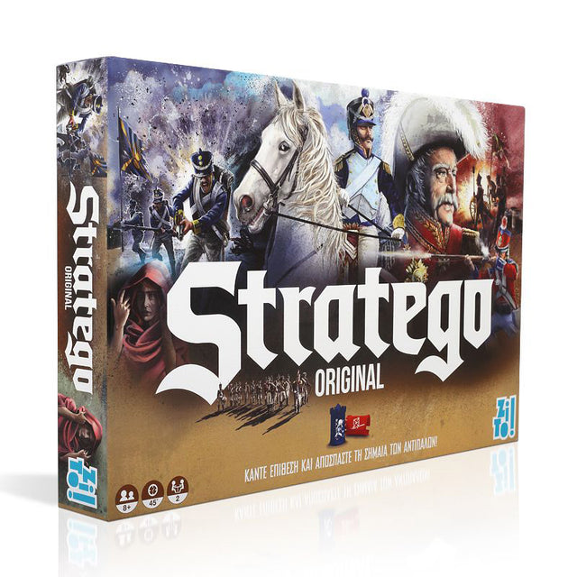 ZITO!- STRATEGO ORIGINAL