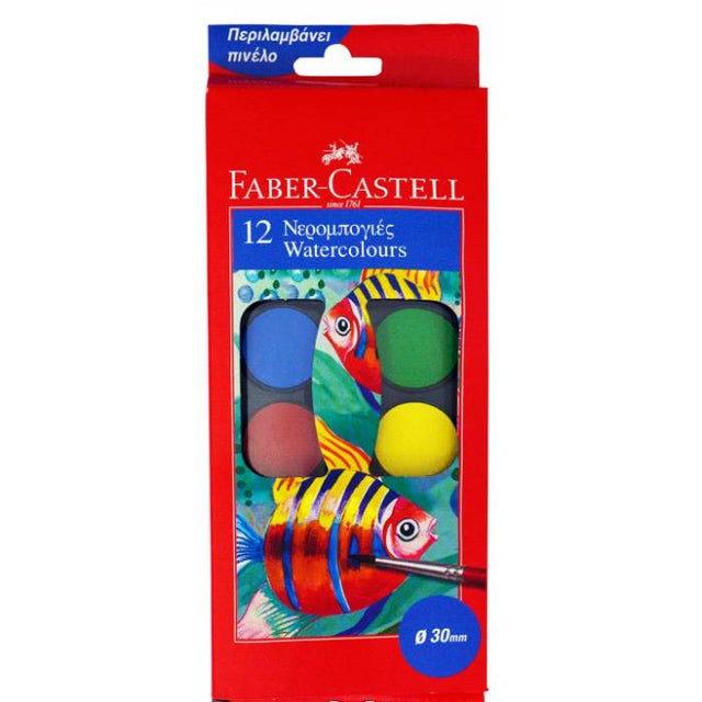 ΝΕΡΟΜΠΟΓΙΕΣ FABER CASTELL 12 ΧΡΩΜΑΤΑ - Σχολικά είδη - Ίαμβος